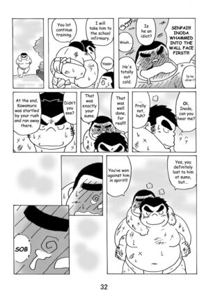 Inokuma 1 - Page 33