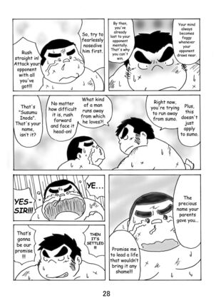 Inokuma 1 - Page 29