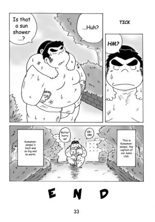 Inokuma 1 - Page 34