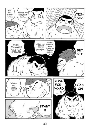 Inokuma 1 - Page 31