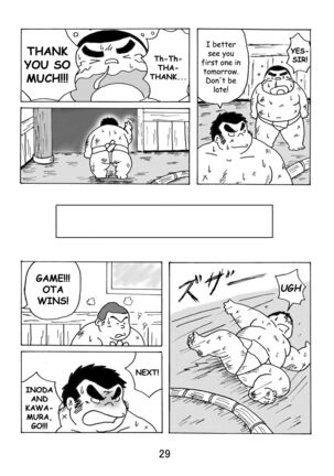 Inokuma 1 - Page 30