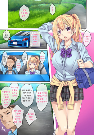 Image 4476572