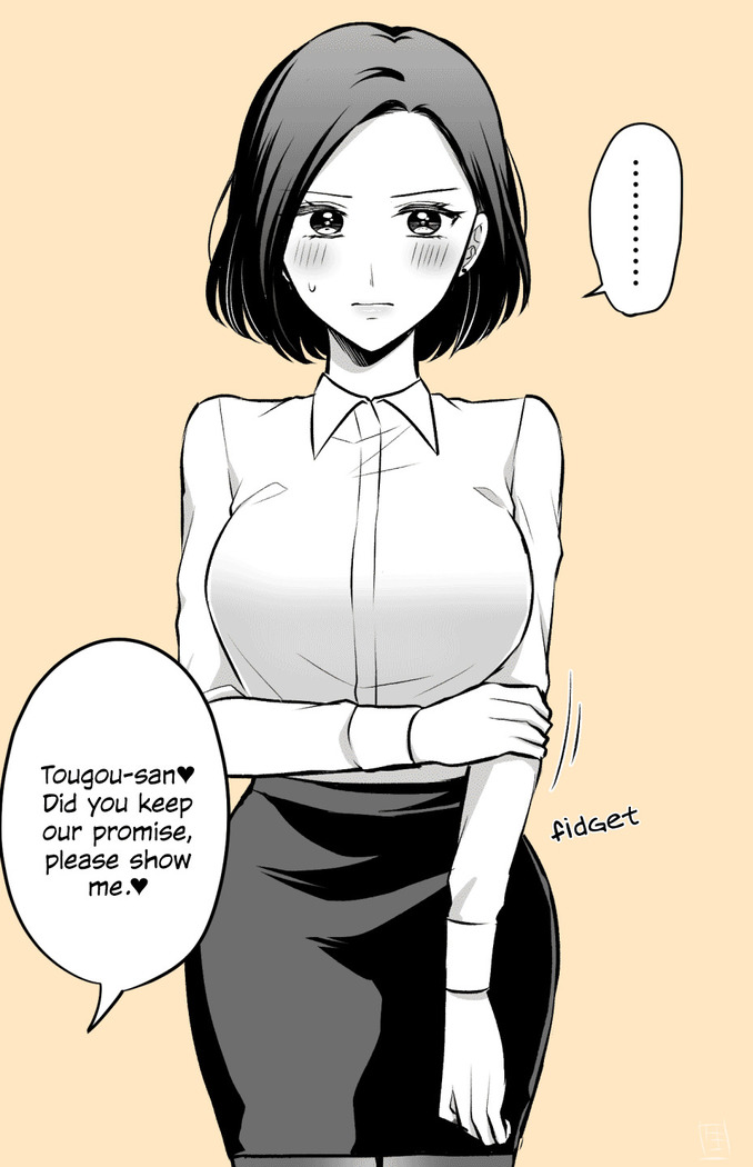 More Tougou-san and Sayama-san Part 1