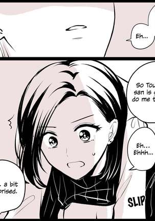 More Tougou-san and Sayama-san Part 1 Page #15
