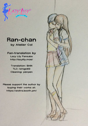 Image 3360308