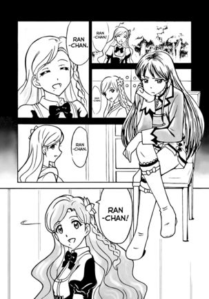 Ran-chan - Page 1