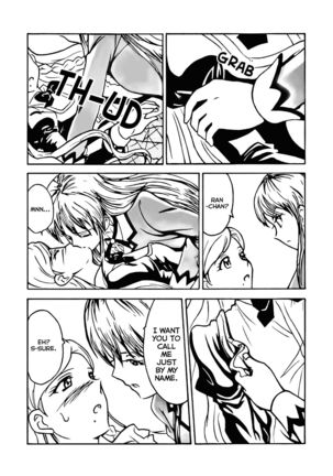 Ran-chan - Page 3