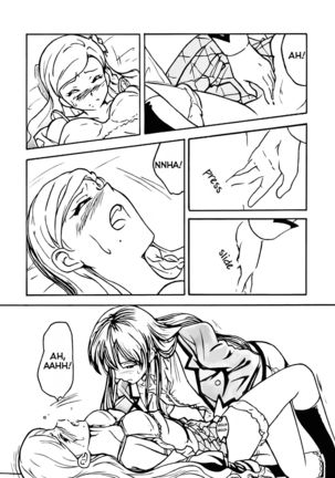 Ran-chan - Page 5