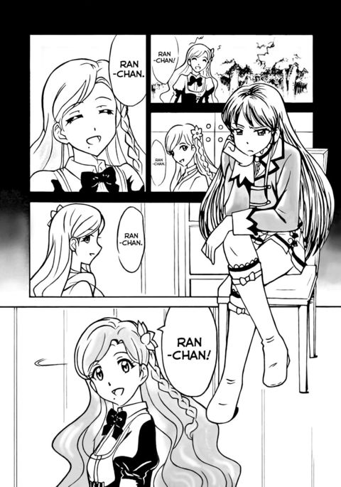 Image 3360297