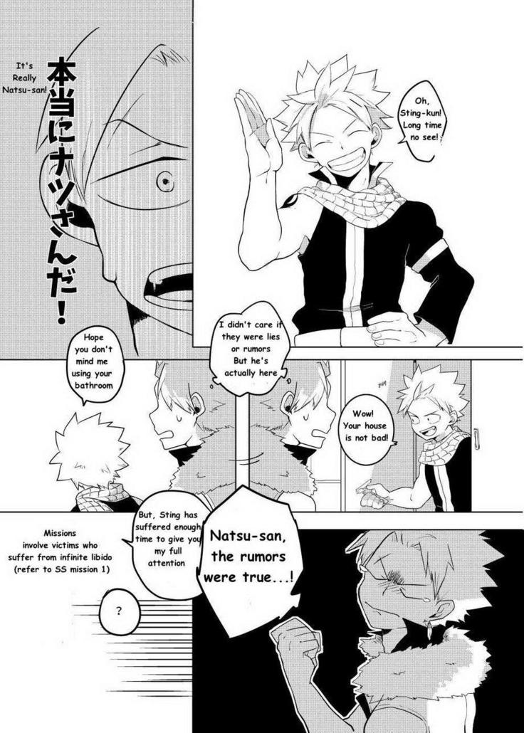 SS Kyuu Ninmu 2 | SS Class Mission 2