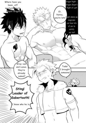 SS Kyuu Ninmu 2 | SS Class Mission 2 Page #33