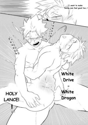 SS Kyuu Ninmu 2 | SS Class Mission 2 Page #26