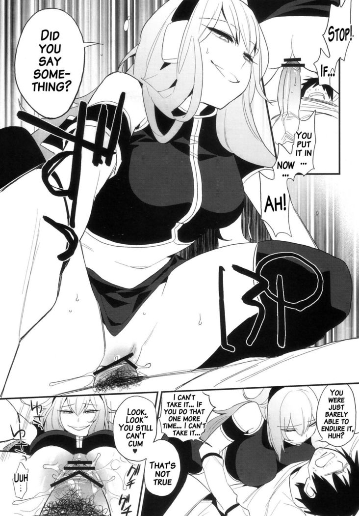 KALUKALU II   {doujins.com}