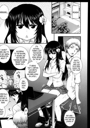Movie Study Club Episode 4 Page #23