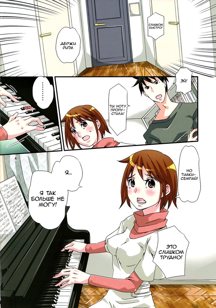 Give Give