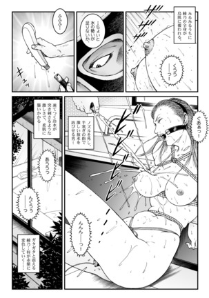 Image 1132981