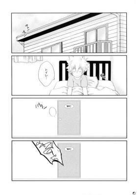 Sawada tsunayoshi 14-sai, totsuzen on'na ni narimashita.) sample