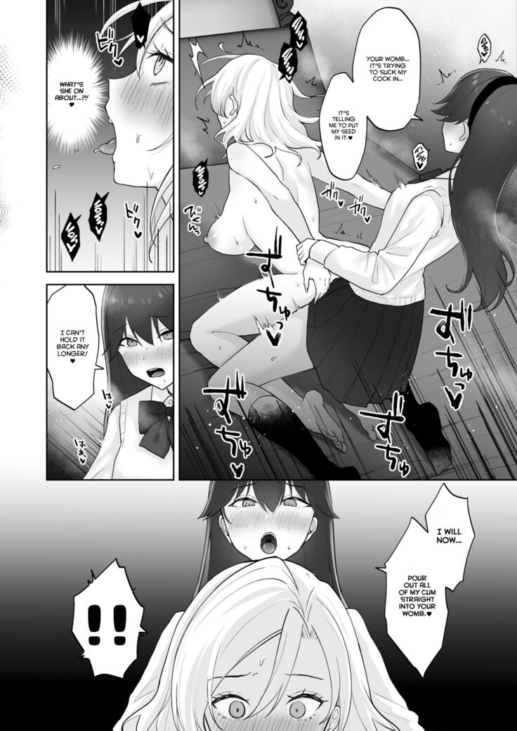 Shojo Gal, Futanari Ojou-sama no Onaho ni Naru | Virgin Gal who Becomes a Pocket Pussy for a Futanari Young Lady