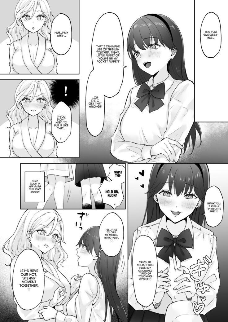 Shojo Gal, Futanari Ojou-sama no Onaho ni Naru | Virgin Gal who Becomes a Pocket Pussy for a Futanari Young Lady