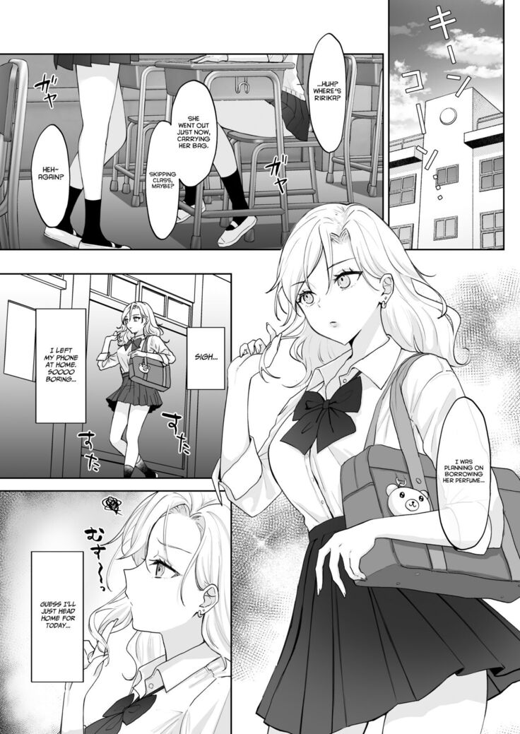 Shojo Gal, Futanari Ojou-sama no Onaho ni Naru | Virgin Gal who Becomes a Pocket Pussy for a Futanari Young Lady