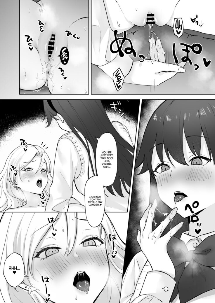 Shojo Gal, Futanari Ojou-sama no Onaho ni Naru | Virgin Gal who Becomes a Pocket Pussy for a Futanari Young Lady