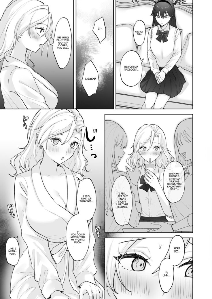 Shojo Gal, Futanari Ojou-sama no Onaho ni Naru | Virgin Gal who Becomes a Pocket Pussy for a Futanari Young Lady