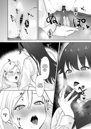 Shojo Gal, Futanari Ojou-sama no Onaho ni Naru | Virgin Gal who Becomes a Pocket Pussy for a Futanari Young Lady Page #15