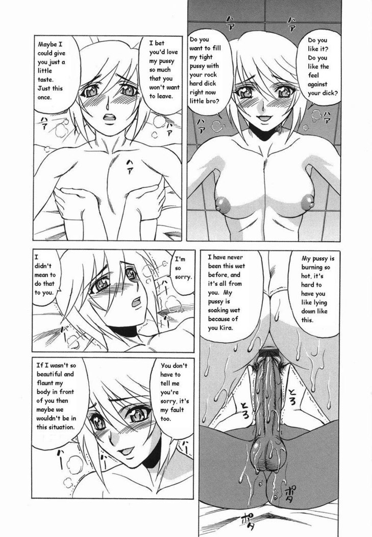 Volume 1