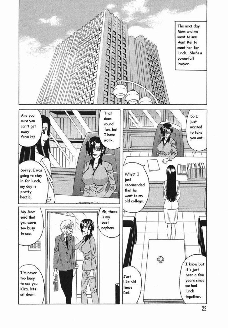 Volume 1