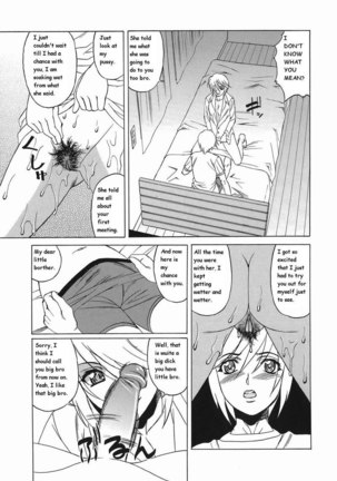 Volume 1 Page #14