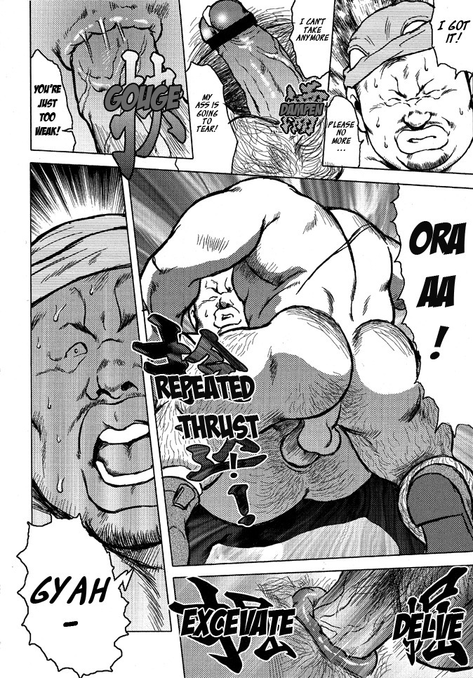 Burst Beast Ch. 8