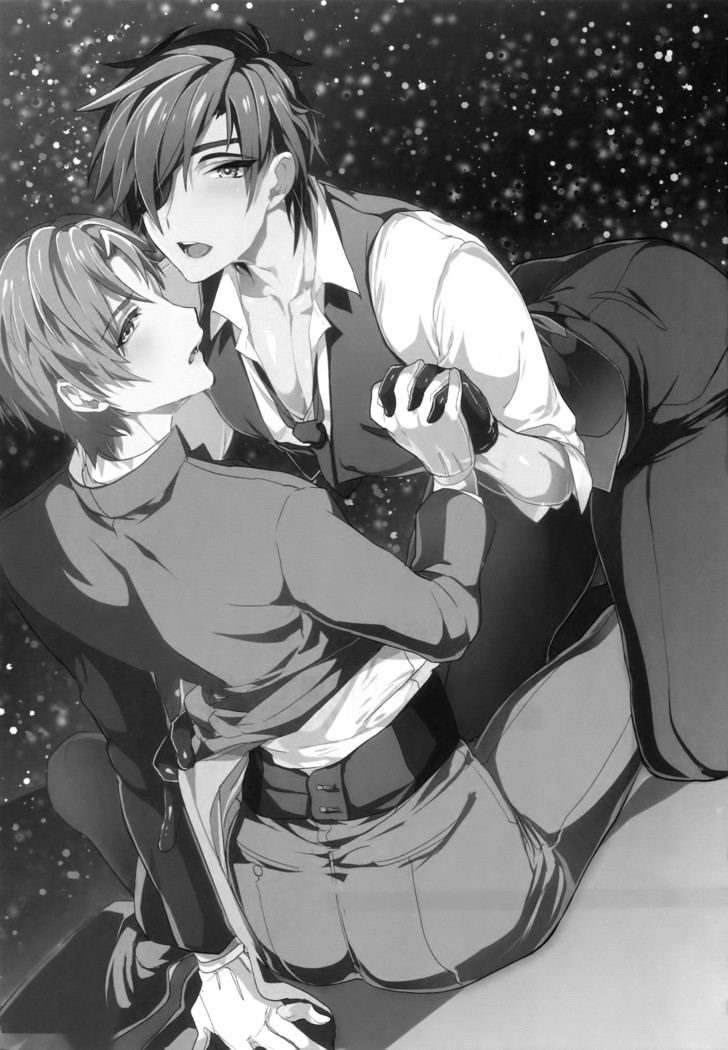Good Night