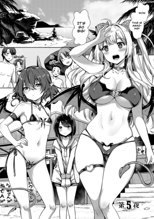 Succubus Company Chapter 5