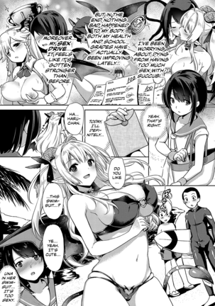 Succubus Company Chapter 5 - Page 2