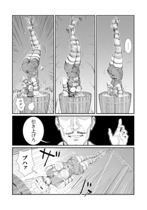 Image 11149545