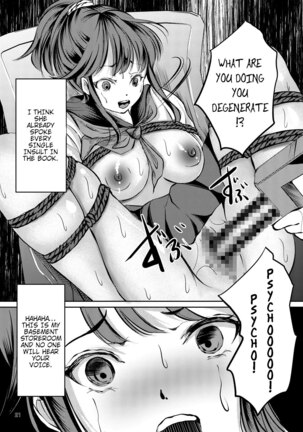 JK Hokaku Kanryou ~Kinbaku Choukyou Kobayashi Misato~ Page #20