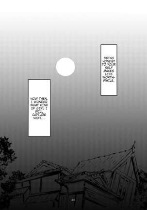 JK Hokaku Kanryou ~Kinbaku Choukyou Kobayashi Misato~ Page #23