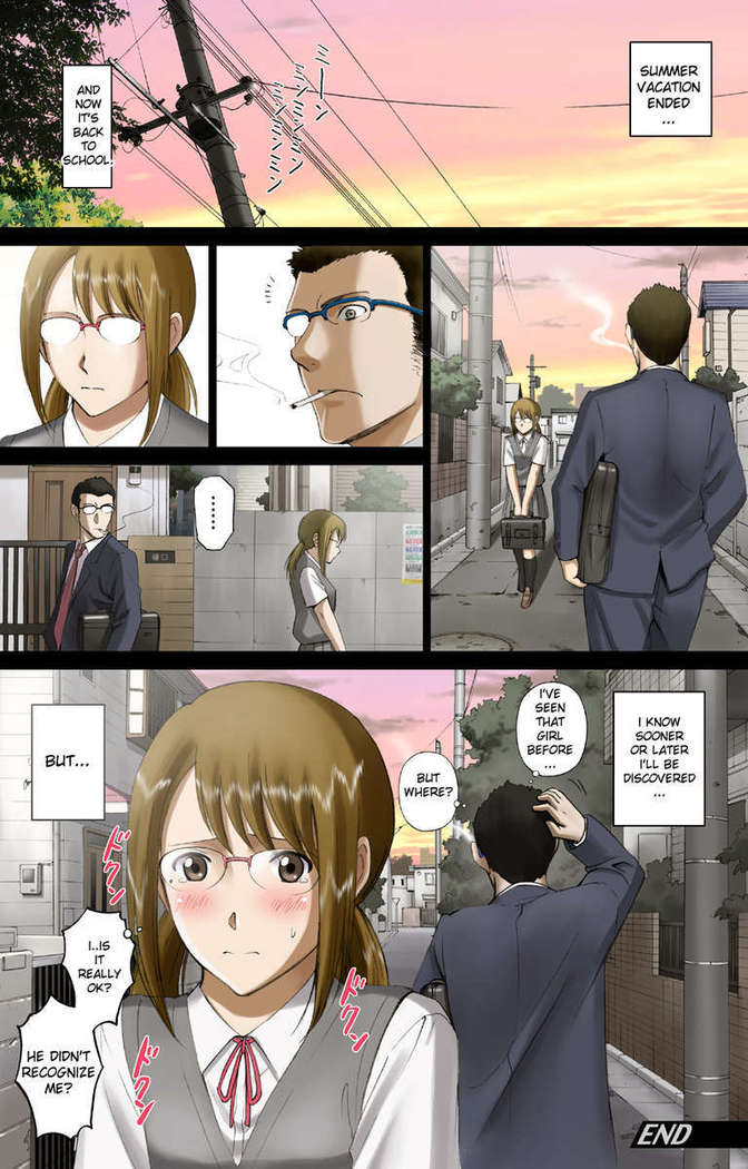 Nakazawa-san's Exciting Night