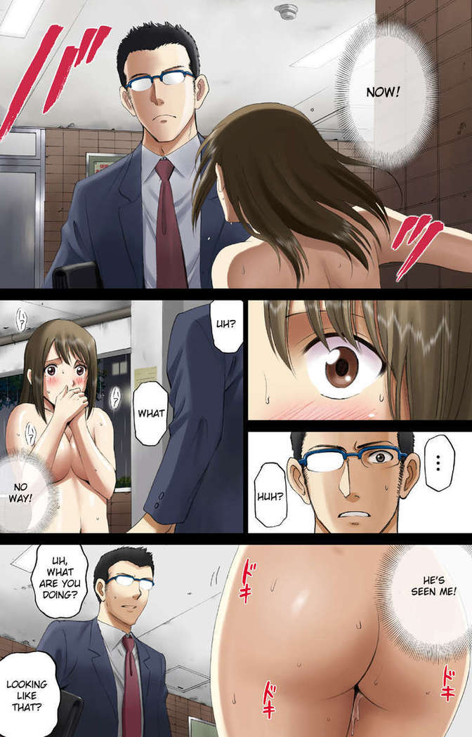 Nakazawa-san's Exciting Night