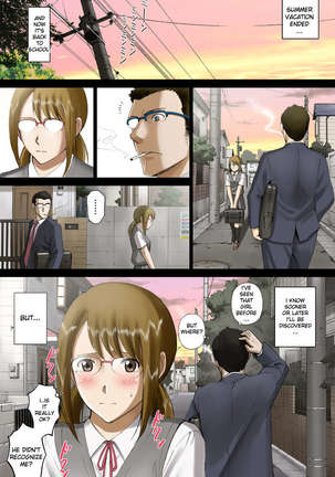 Nakazawa-san's Exciting Night Page #40