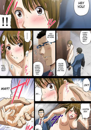 Nakazawa-san's Exciting Night Page #34