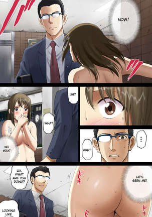 Nakazawa-san's Exciting Night Page #28