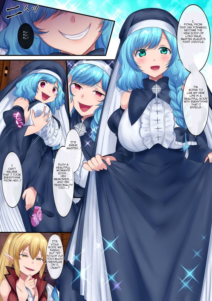 Tamautsushi no majutsu