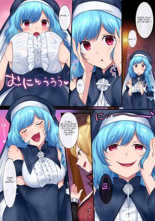 Tamautsushi no majutsu Page #27