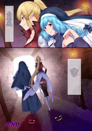 Tamautsushi no majutsu Page #31