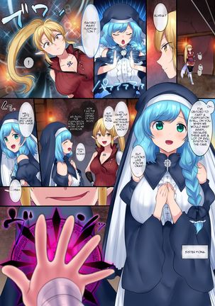 Tamautsushi no majutsu Page #23