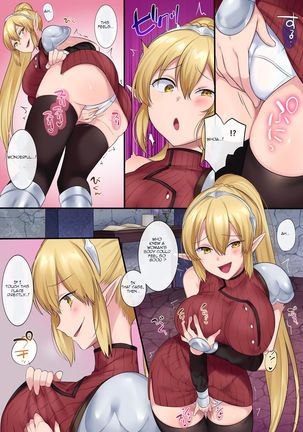 Tamautsushi no majutsu Page #14