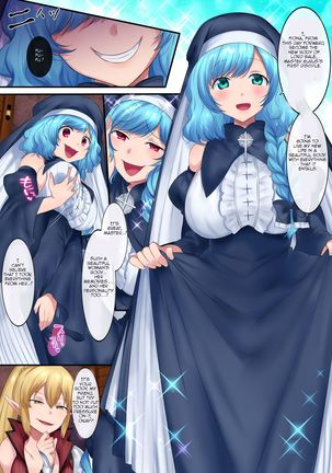 Tamautsushi no majutsu Page #29