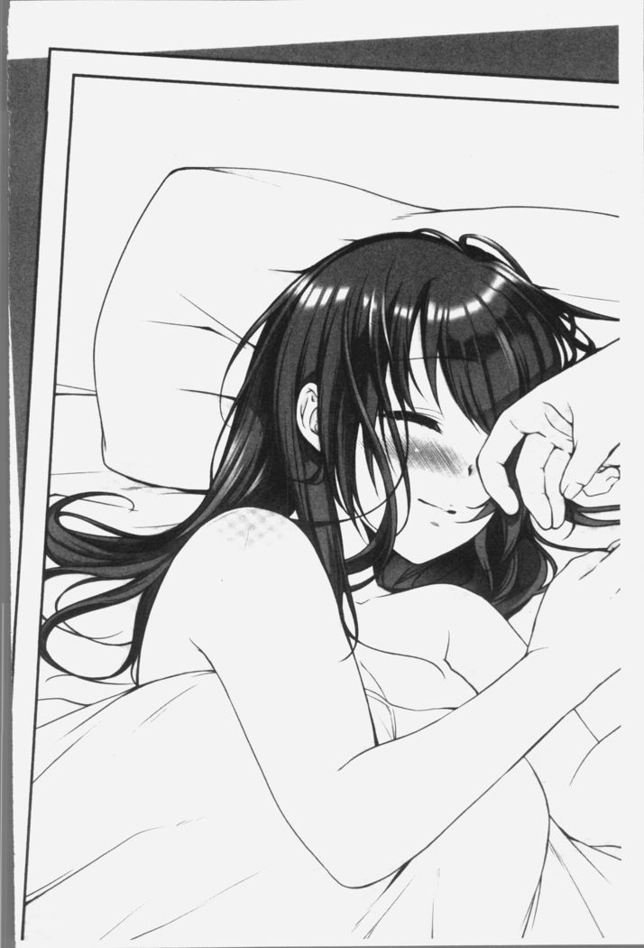 Ne-chan  to, Kimochiiikoto 2 | 和姊姊來、一起做舒服的事♡2