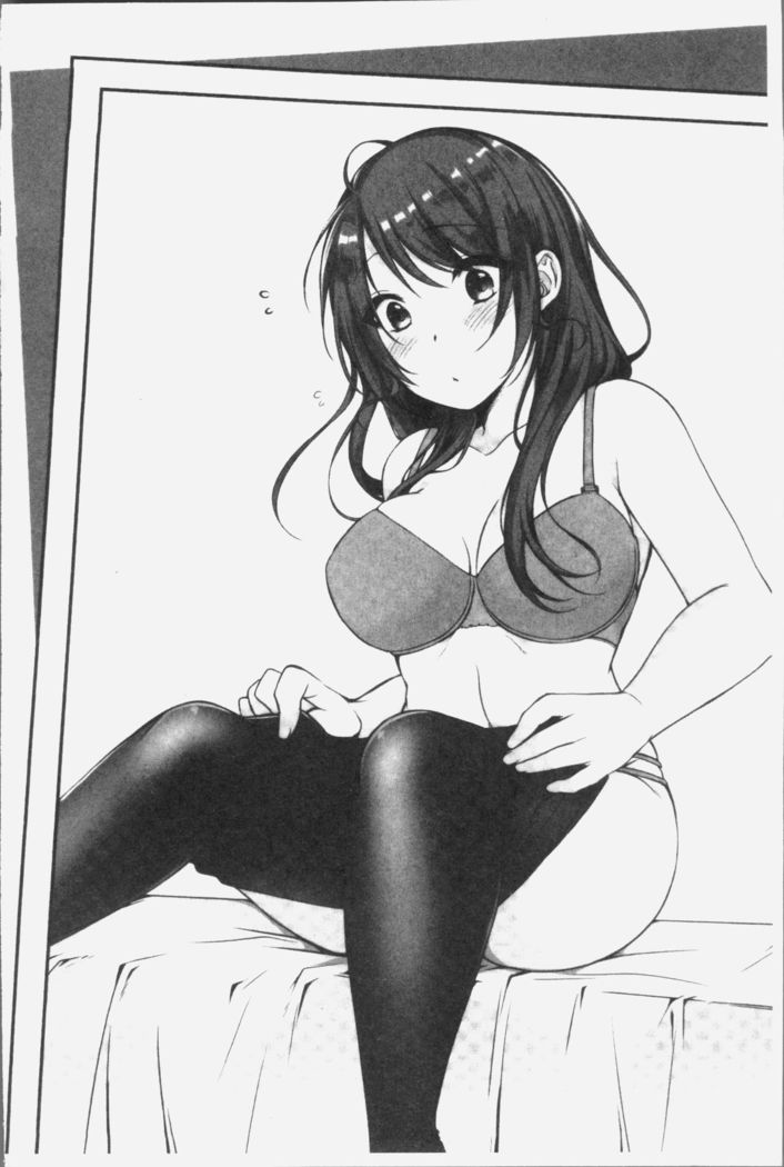 Ne-chan  to, Kimochiiikoto 2 | 和姊姊來、一起做舒服的事♡2